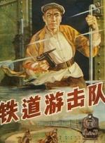 japanese五十路