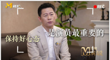 欧美亚洲国产精品